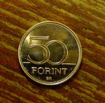 ВЕНГРИЯ - 50 форинтов Римский договор до 26.12, 22.00 - Венгрия 50 ф 2007 Римский договор