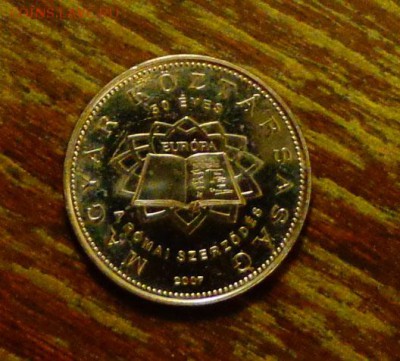 ВЕНГРИЯ - 50 форинтов Римский договор до 26.12, 22.00 - Венгрия 50 ф 2007 Римский договор-1