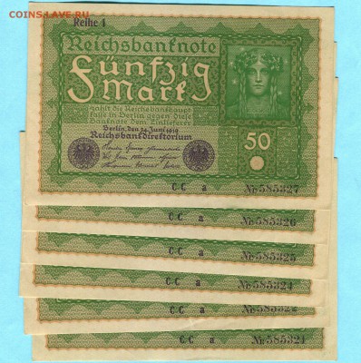 [ФИКС 400Р] Германия 50 марок 1919. Серия 1 -=UNC=- - 754