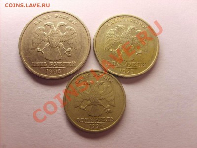 1 р.98г.  1.11Б, 2 р.99г. Шт. 1.2, 5 р.98г. 1.1В Правильно ? - S5000001_thumb