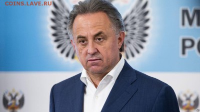 Олимпиада 2018 Пхенчан - wada-hochet-obsudit-s-vitaliem-mutko-uchastie-rossiyskih-sportsmenov-v-zimnih-olimpiyskih-igrah-2018-goda_1