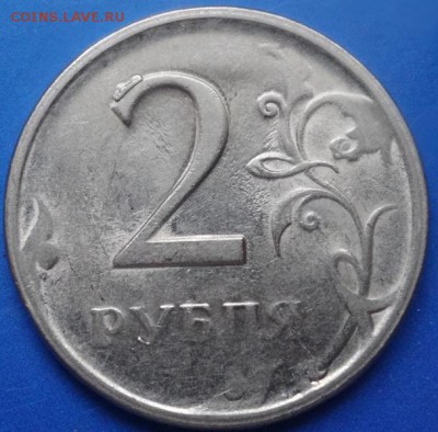 2р 2009спмд 3 брака в одном до 23.12.17 - 4