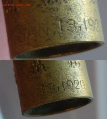 Т- образный станок "Жиллет". 1920 год, USA.  До  23.12. в 19 - 1 (1)