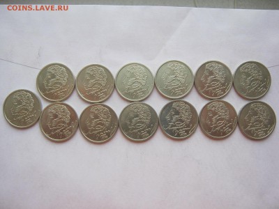 1 р Пушкин сп, Боровск, Мценск 2 р Гагарин сп  и др по фиксу - IMG_4282[1].JPG