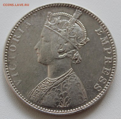 1 рупия(1915 и 1898) прошу оценить. - IMG_6888.JPG