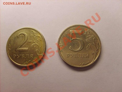 1 р.98г.  1.11Б, 2 р.99г. Шт. 1.2, 5 р.98г. 1.1В Правильно ? - S5000001_thumb