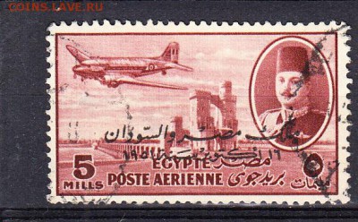 Египет 1952 1м 5м - 884
