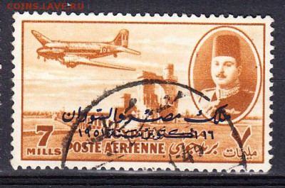 Египет 1952 1м 7м - 885