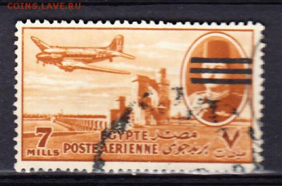Египет 1947 1м 7м - 889