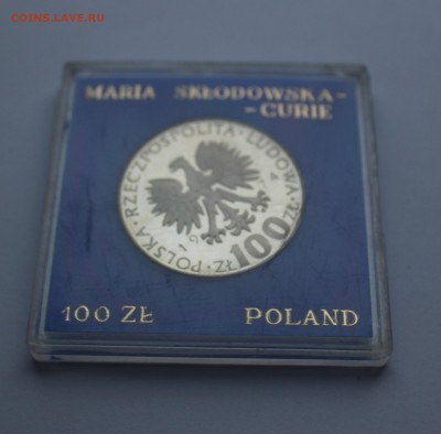 100 злотых 1974 (Пруф, коробочка, серебро) Мария Кюри - IMG_0572_cr