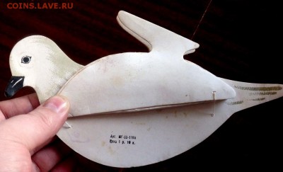 Ёлочные игрушки, Дед мороз,голубь на оценку - PC203161.JPG