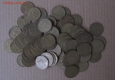 50 копеек 1997 М - 97м