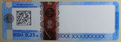 МТГ 3 тип - М3