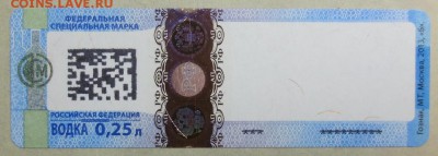 МТГ 1 тип широкое расстояние между звездами - М1ш