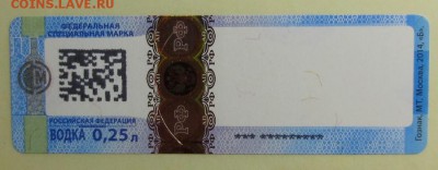 МТГ 1 тип узкое расстояние между звездами - М1у