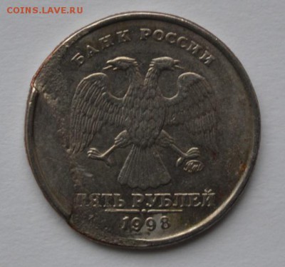 5 рублей 2008,1998.Вид брака?Оценка - 2-2