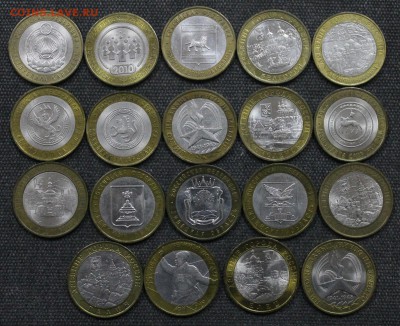 БИМ перепись, ДГР и другое с 200 руб (список внутри) - IMG_8175.JPG