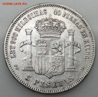 Испания 5 песет 1871 Серебро Крона Шайба - ispanija_5_peset_1871_serebro_krona_shajba %281%29
