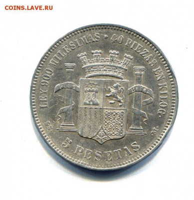 Испания 5 песет 1870 Серебро Крона Шайба - ispanija_5_peset_1870_serebro_krona_shajba %281%29
