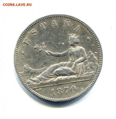 Испания 5 песет 1870 Серебро Крона Шайба - ispanija_5_peset_1870_serebro_krona_shajba