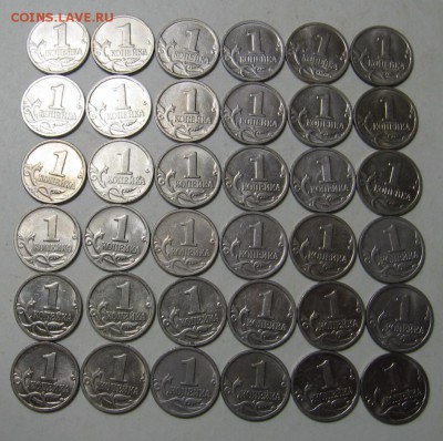 1 копейка 1999 М 36  штук. До 26.12.17 до 22:00 - 003.JPG