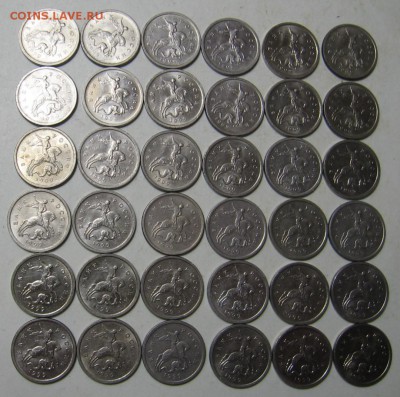 1 копейка 1999 М 36  штук. До 26.12.17 до 22:00 - 001.JPG