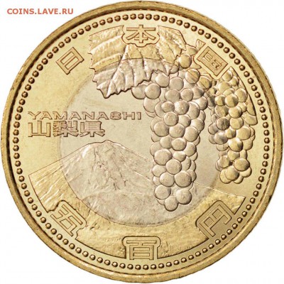 биметалл Япония 500 йен 2013 47 префектур Японии - Яманаси - s-l1600