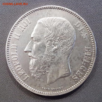 Бельгия 5 франков 1873 XF Серебро Крона Шайба Леопольд 2 - belgija_5_frankov_1873_xf_serebro_krona_shajba_leopold_2 %281%29