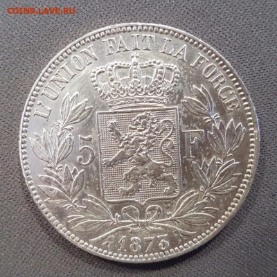 Бельгия 5 франков 1873 XF Серебро Крона Шайба Леопольд 2 - belgija_5_frankov_1873_xf_serebro_krona_shajba_leopold_2