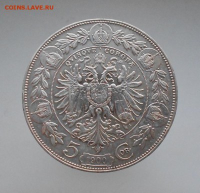 Австро-Венгрия 5 крон 1900 XF Серебро Крона Шайба - avstro_vengrija_5_kron_1900_xf_serebro_krona_shajba