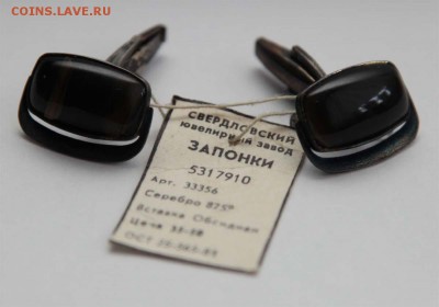 Запонки СССР с биркой, не ношенные, серебро 22..12.17г - 3