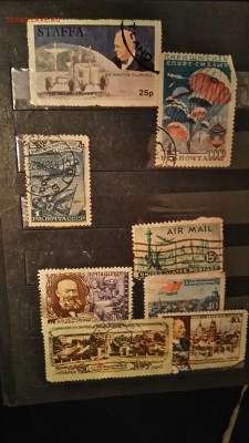Китайские и другие марки на оценку - 2017-12-19 15-41-23.JPG