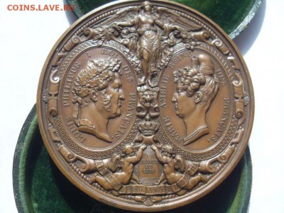 редкая французская медаль начала 19 век. до 24.12. - SDC18714.JPG