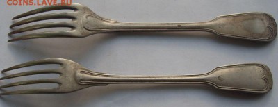старинные посеребрянные вилки до 24.12. - SDC18754.JPG