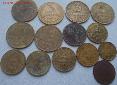 14  советов1926-1957 с рубля! до 24.12.17 21ч.00мин м. - DSCN9724.JPG