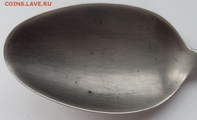 ложка Waffen SS до 24.12. - SDC18859.JPG