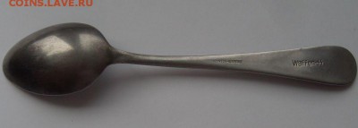 ложка Waffen SS до 24.12. - SDC18863.JPG