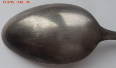 ложка Waffen SS до 24.12. - SDC18864.JPG