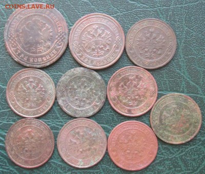 3,2,1 Копейки 1894-16 г. окон. 23.12.2017 г. 22-00 МСК. - 2
