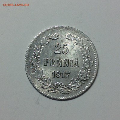 25 пенни 1917г. без короны - 2 (2)