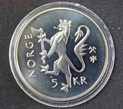 С 1 РУБ. НОРВЕГИЯ 5 крон 1997г. ПРУФ  350-лет ПОЧТЫ до 26.12 - IMG_9763