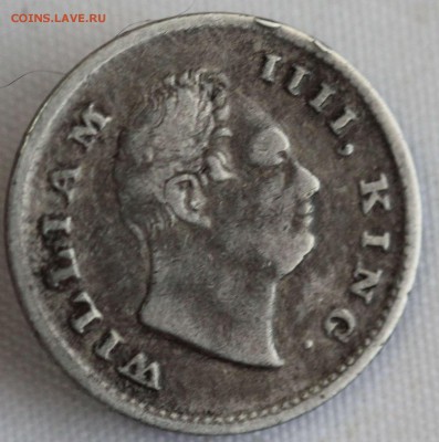 4 рупии 1835г. ВИЛЬЯМ-IIII до 26.12 - IMG_0241