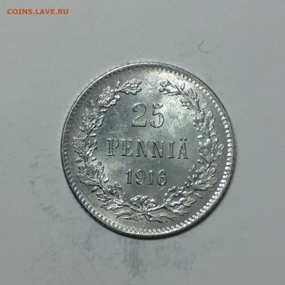 25 пенни 1916г. - 2 (12)