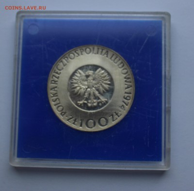 100 злотых 1974 (Пруф, коробочка, серебро) Коперник - IMG_0578_cr