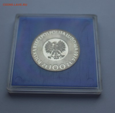 100 злотых 1974 (Пруф, коробочка, серебро) Коперник - IMG_0577_cr