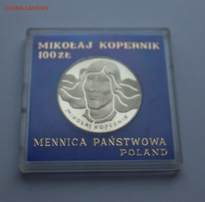 100 злотых 1974 (Пруф, коробочка, серебро) Коперник - IMG_0574_cr