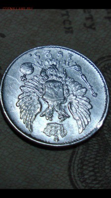 5 копеек 1825 СПБ ПД    Нечастый год - 48D4F40A-4A84-466F-B4A5-AA2DC83D33C8