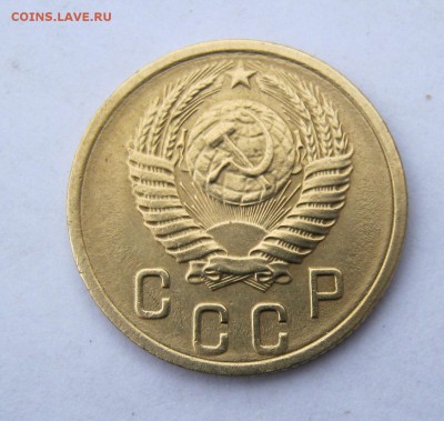 2 коп . 1956 до 25.12 в 22-00 - IMG_9840.JPG