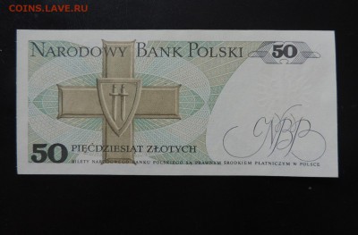 ПОЛЬША 50 ЗЛОТЫХ 1988г., UNC ДО 24.12. - 50 злотых 1988г., В..JPG