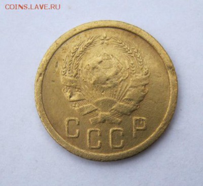 2 коп . 1935 до 25.12 в 22-00 - IMG_9848.JPG